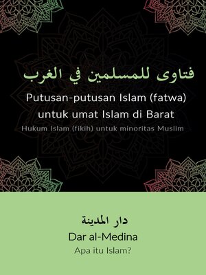 cover image of Putusan-putusan Islam (fatwa) untuk umat Islam di Barat
